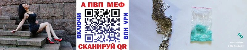 Виды наркотиков купить Рыбинск МАРИХУАНА COCAIN ГАШ APVP МЕФ