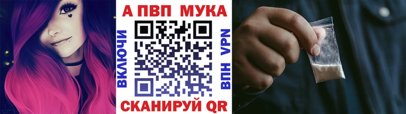 ссылка на мегу как зайти  сколько стоит  Рыбинск  А ПВП крисы CK 
