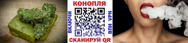 Cannafood конопля хочу наркоту Рыбинск