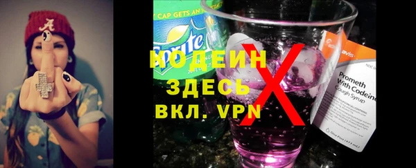 а пвп мука Богородицк