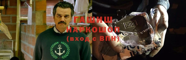 spice Строитель