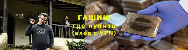герыч Богданович