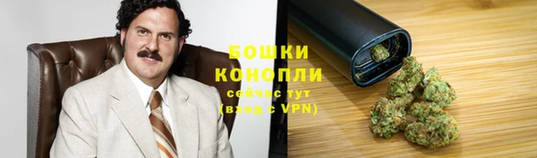 герыч Богданович