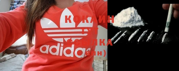 скорость Струнино