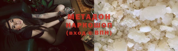 а пвп мука Богородицк