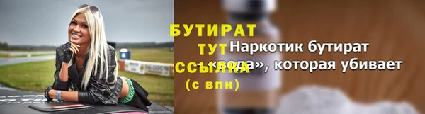 a pvp Аркадак