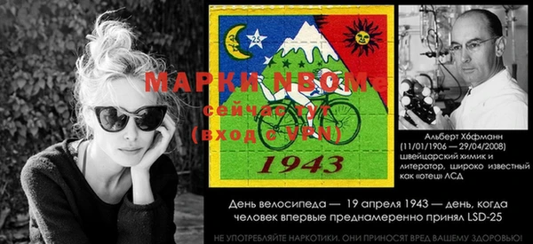 герыч Богданович