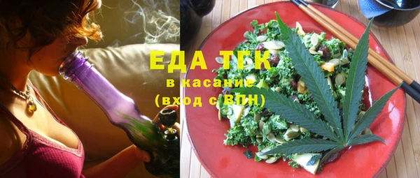 герыч Богданович