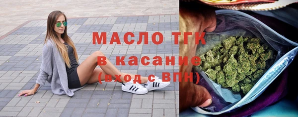 герыч Богданович