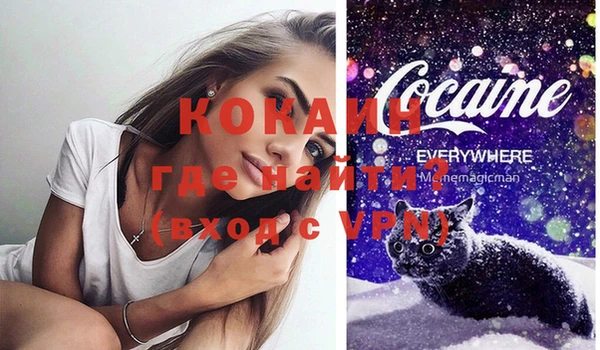 МДПВ Ступино