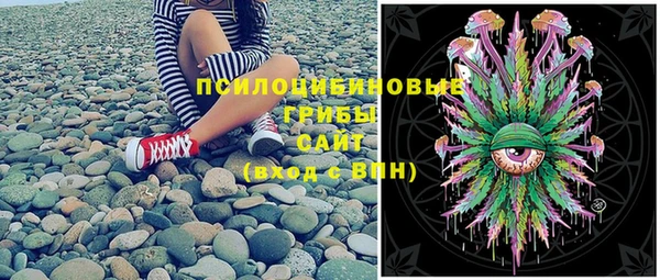 кокаин перу Богородск