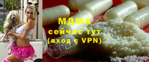 герыч Богданович