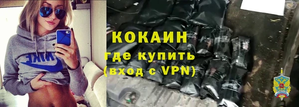 герыч Богданович