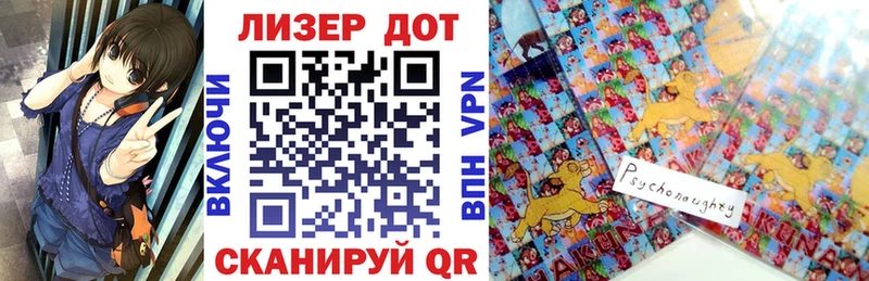 Марки NBOMe 1500мкг  купить   Рыбинск 
