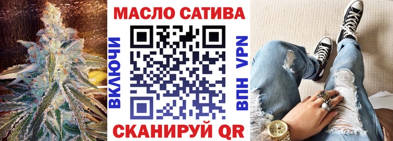 Дистиллят ТГК концентрат  Рыбинск 